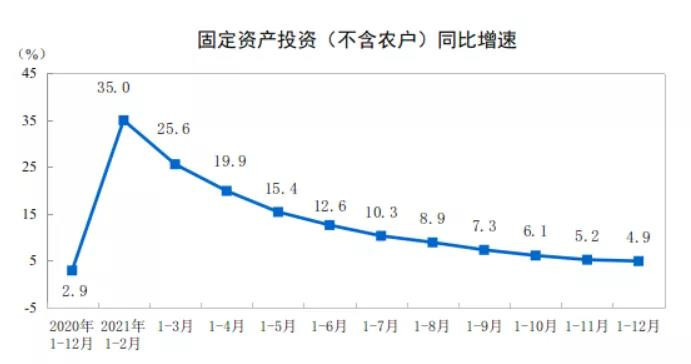 微信圖片_20220118141653.jpg